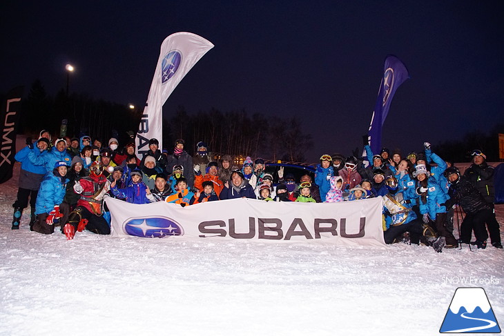 2年ぶりの北海道開催！SUBARU 